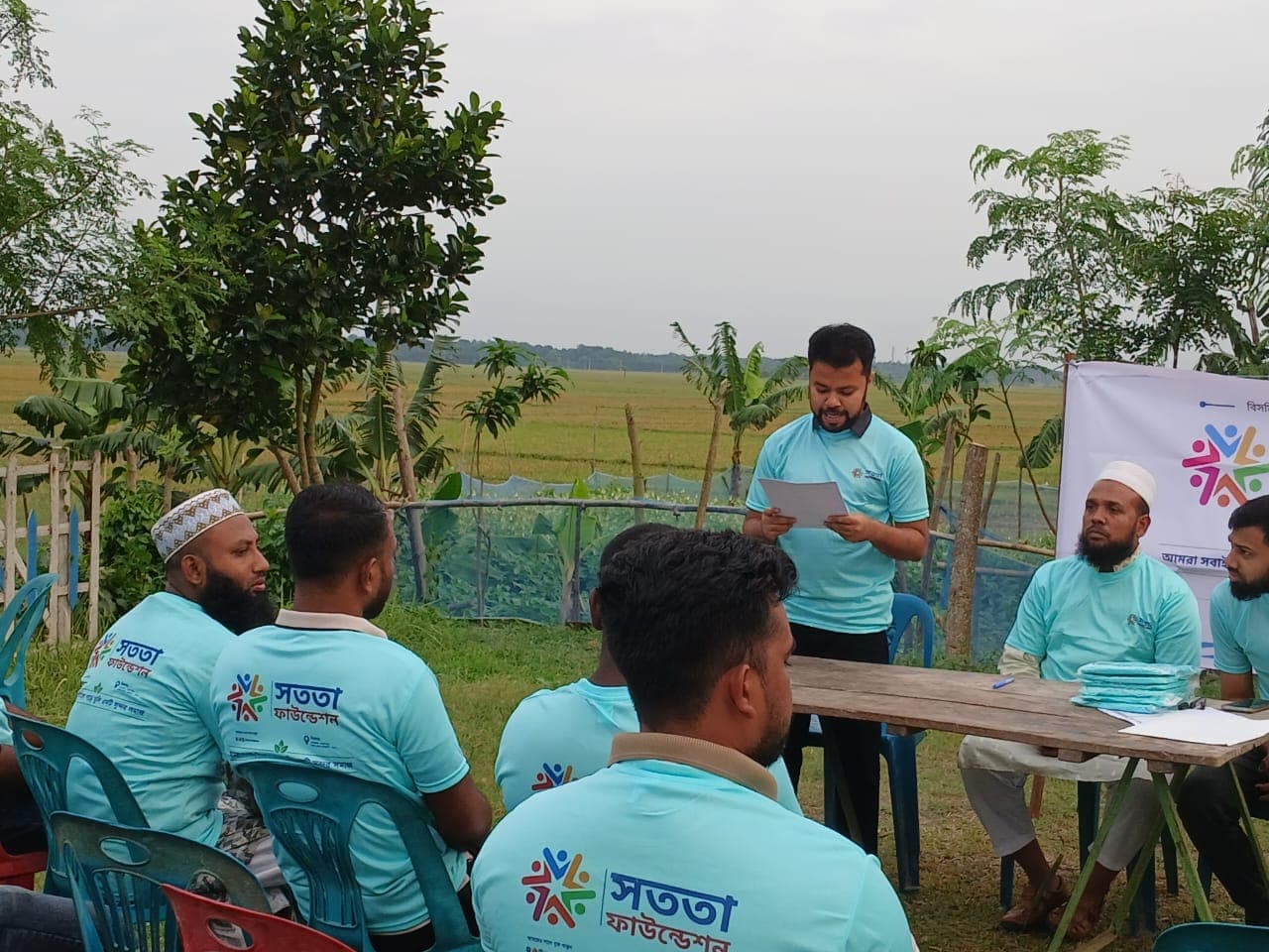 কমিউনিটি কার্যক্রম